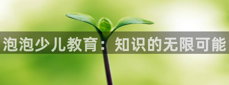 彩票鸿运直播平台