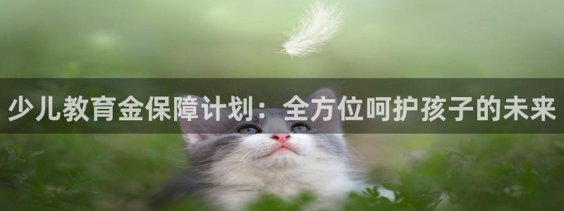 菲律宾鸿运彩票平台