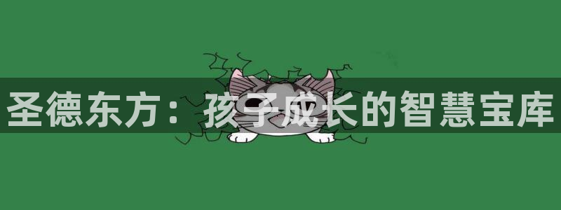 鸿运28微信平台