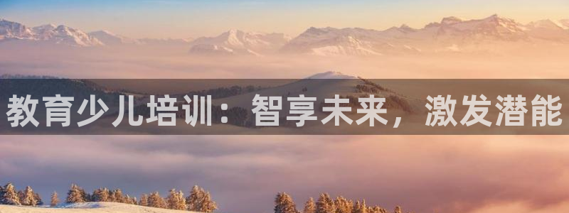 鸿运住宿团购平台