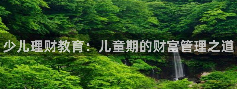 鸿运平台是干嘛的