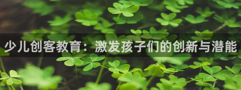 鸿运平台代理