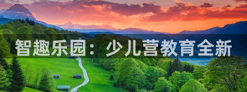 鸿运注册平台闪电