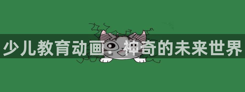 鸿运彩票权威平台