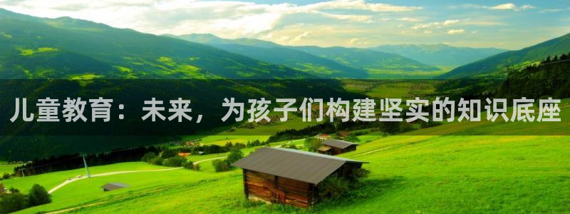 鸿运食品团购平台