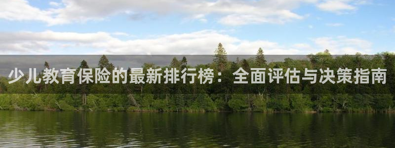 苏州鸿运阁直播平台