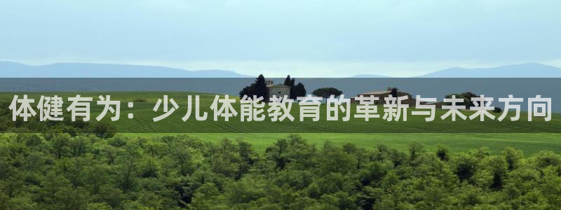 鸿运国际外汇平台