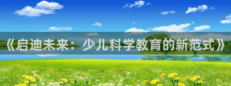 鸿运牛牛投注平台开户