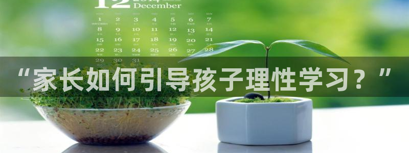 鸿运平台注册流程