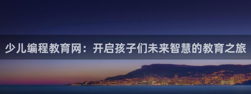 快手平台鸿运当头