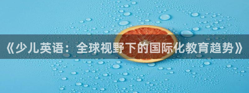 鸿运彩票平台登入