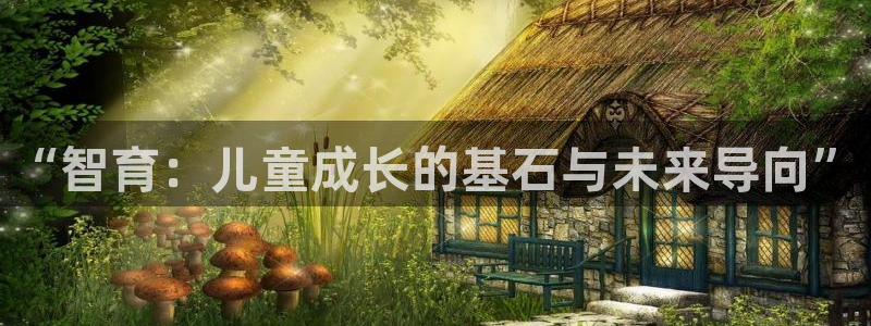 鸿运农机团购平台