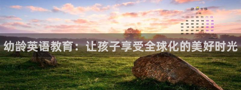 鸿运满堂团购平台