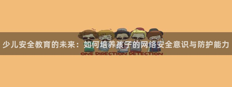 鸿运是哪里平台