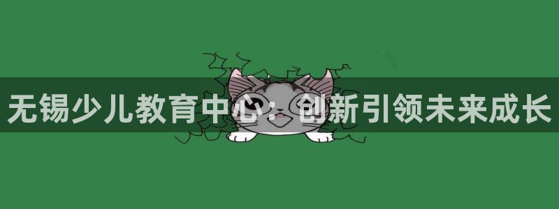 香港鸿运是什么平台