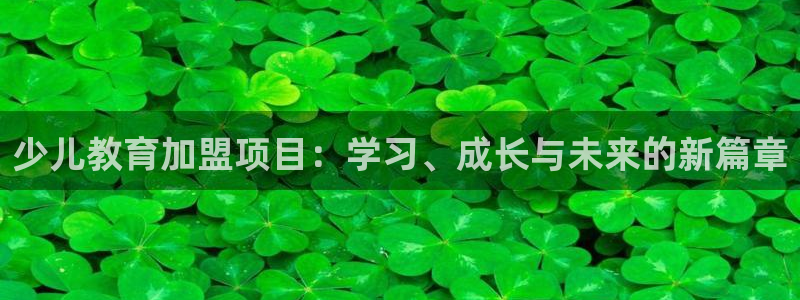 鸿运来手游平台