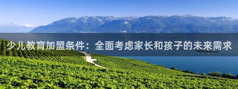 苏州鸿运阁直播平台