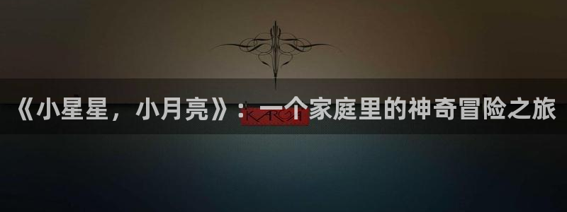 鸿运十三张充值平台