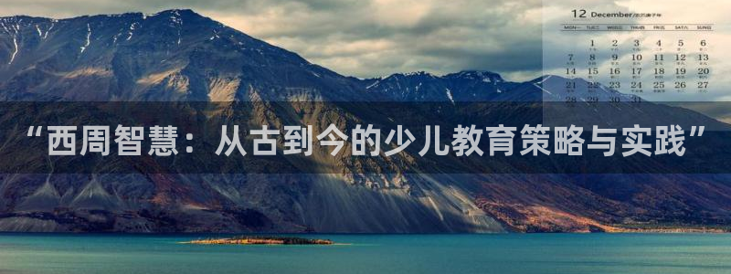 香港鸿运微投资平台