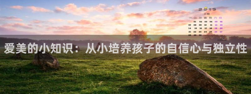 鸿运游戏直播游戏平台