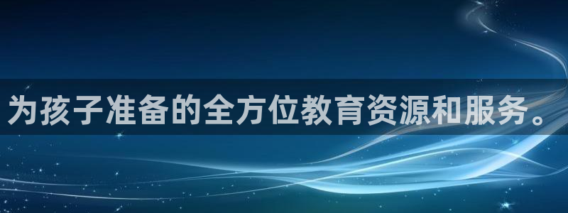 鸿运当头在哪个平台