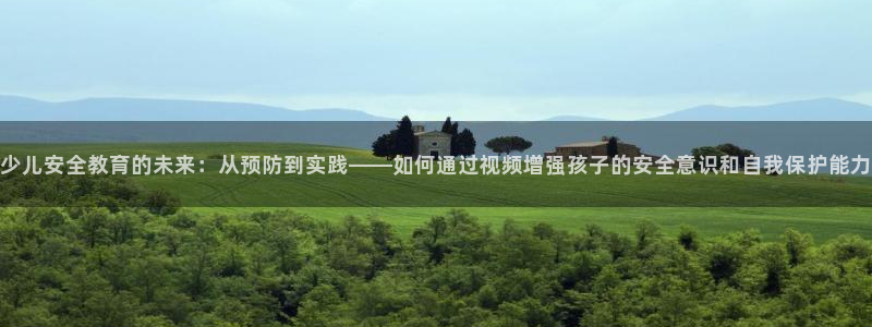 鸿运东方平台网站