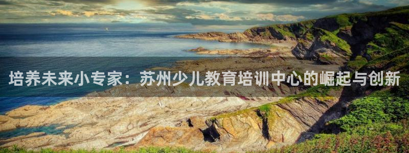 鸿运平台分分彩软件