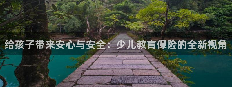 鸿运彩票网络平台下载