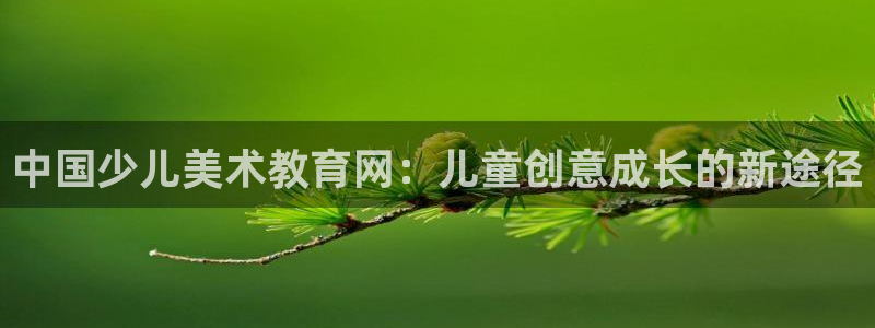 鸿运平台黑钱吗