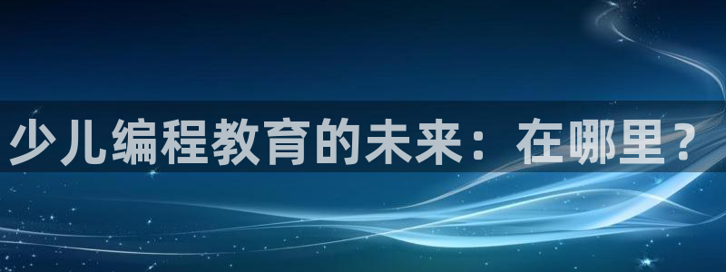 鸿运策略股票平台骗局