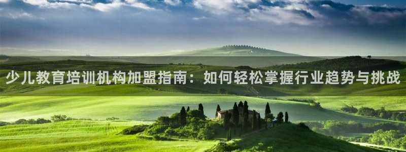 鸿运国际时时彩平台