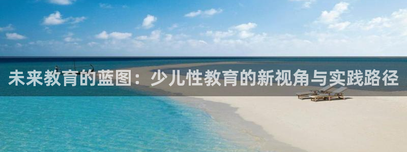 琥珀鸿运是怎样的平台