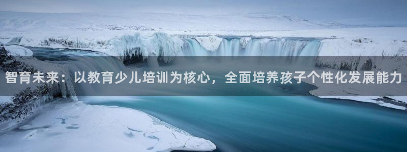 鸿运棋牌app平台