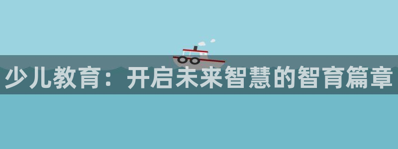 鸿运平台垫付任务