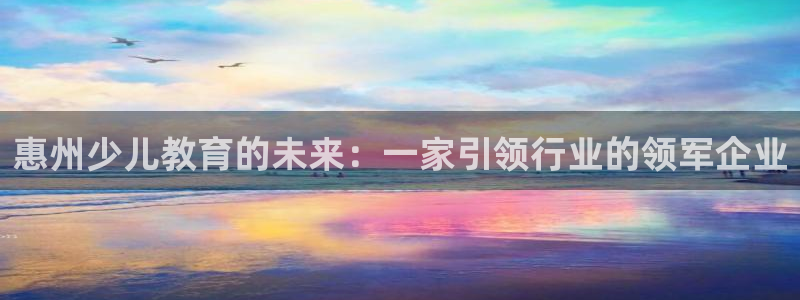 鸿运平台怎么注册