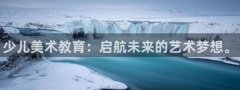 鸿运十三张充值平台