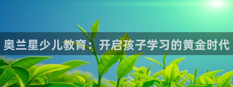 大发平台鸿运彩票