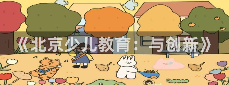 鸿运直播类似直播平台