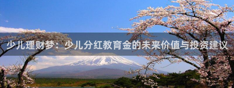 鸿运彩票平台代理