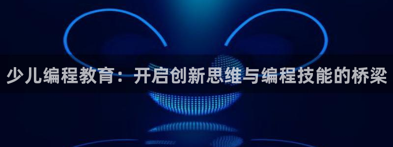 鸿运滚滚抽奖平台