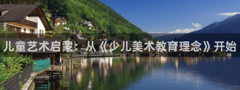 鸿运服务平台是什么平台