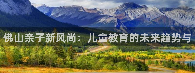 鸿运专业购彩平台