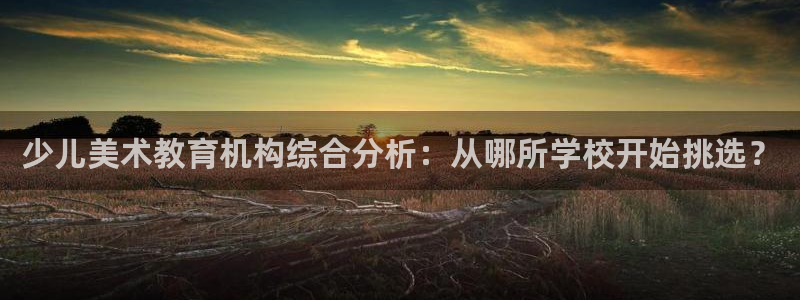 彩票鸿运直播平台