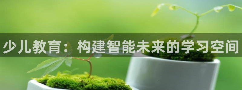 鸿运彩票 的平台