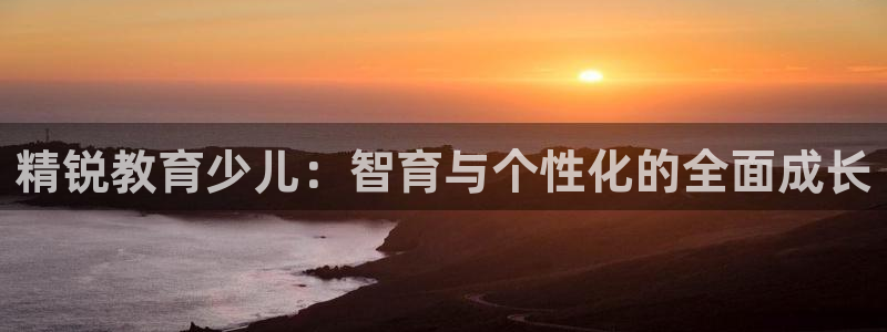 鸿运农机团购平台