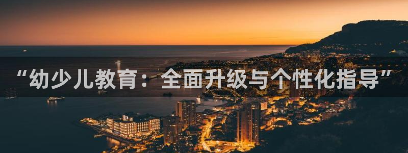 鸿运彩票是正常的平台吗