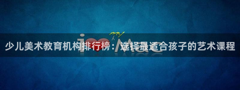 鸿运直播彩票平台