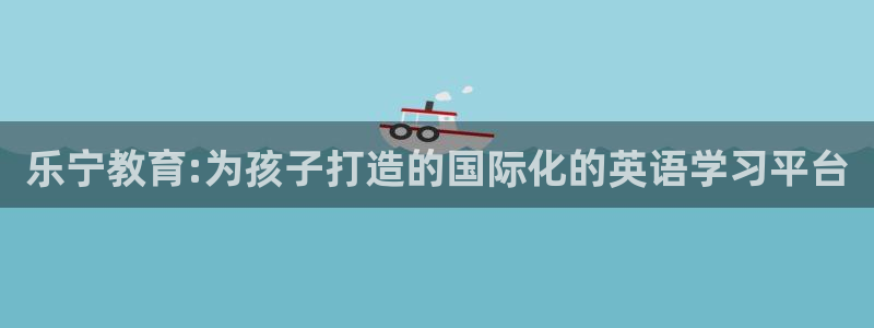 鸿运牛骨服务平台