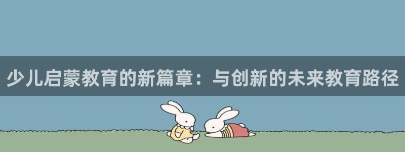 鸿运当头社交平台