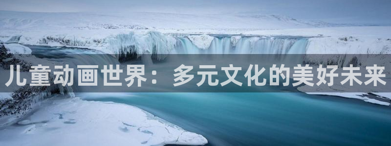 鸿运平台兼职招聘